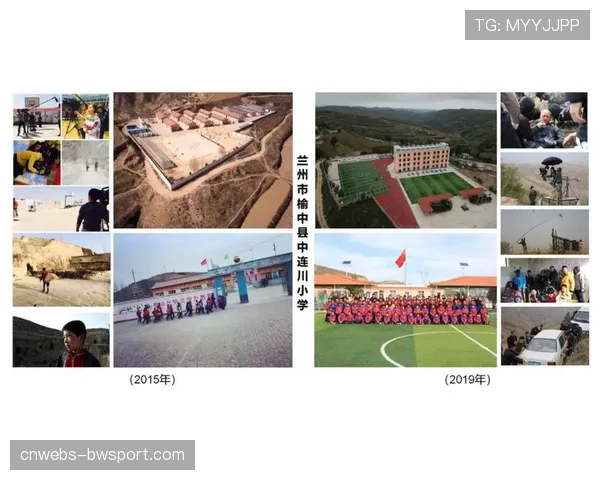 法国教育部与足协合作，将足球文化课程引入部分中小学课堂